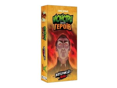 Настольная игра Монстры против героев. Викторианские ужасы, Geekach