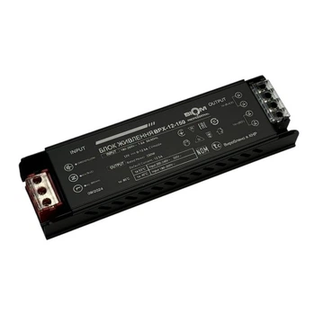 Блок живлення BIOM Professional DC12 150W BPX-12-150 12,5А (00-00024490)