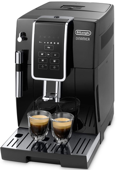 Кавомашина DeLonghi ECAM 350.15 B Dinamica Б/В