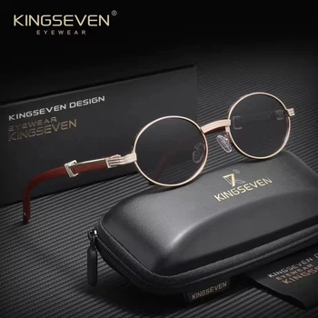 Жіночі поляризаційні сонцезахисні окуляри KINGSEVEN 1326 Gold Gray