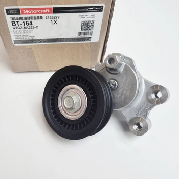 Натяжитель приводного ремня ролик 2.0/2.3 Ford Escape/Edge/Explorer/Bronco 20-25 MOTORCRAFT BT164, K2GZ6A228C