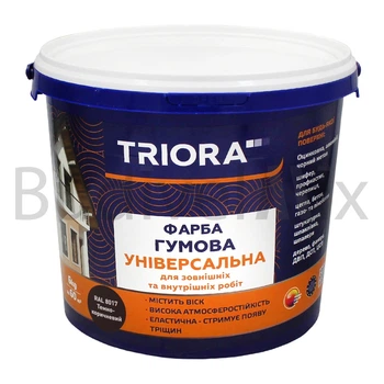 Фарба гумова TRIORA акрилова 6 кг RAL 8017 44 темно-коричнева