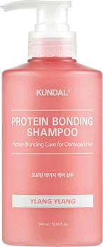 Шампунь для поврежденных волос Kundal Protein Bonding Shampoo Ylang Ylang 500 мл (8809809429027)