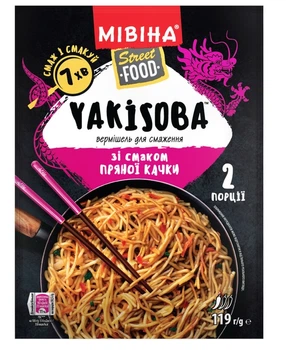 Вермишель для жарки Мивина Street Food Yakisoba со вкусом пряной утки 119 г. (8585002445773)