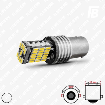 Лампа LED цоколь 1156 (P21W BA15s без зміщення) 12-24 В SMD 401445 (білий)
