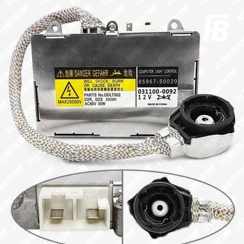 Блок розжига ксенона FlareBeam DW (для Toyota Lexus Subaru Mazda Land Rover Porsche Renault) вместо Denso Koito 12 В