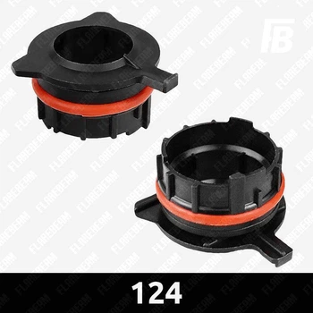 Адаптеры 124 (переходники крепления фиксаторы) для светодиодных (LED) ламп H7 2 шт.