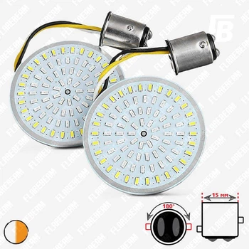 Фонари 2IN-02 для мотоциклов Harley-Davidson светодиодные (LED) Ø2 дюйма белые 2 шт. (белый + оранжевый)