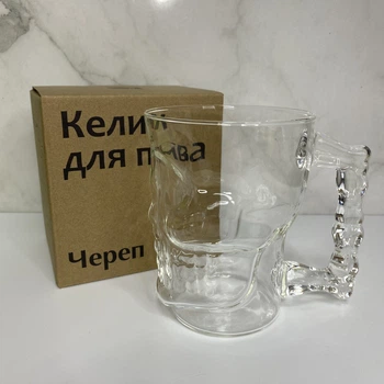 Келих для пива Череп 540 мл скляний S&T 202-43