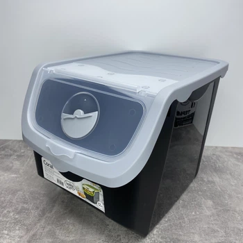 Контейнер для овощей пластиковый 12 л 23,5*32,5*23,5 см. Hobby Life 02 1506 черный с светло-серым
