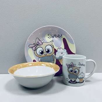 Набір дитячого столового посуду Sweet Owl 3 предмета Limited Edition C525