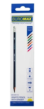 Набор графитовых карандашей 12 шт Buromax НВ SILVER треугольный ассорти, с резинкой, (BM.8510) - Уценка