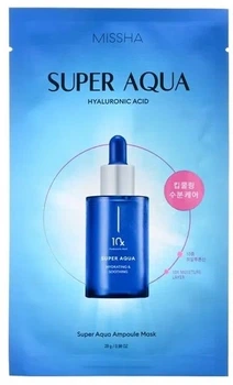 Ампульная увлажняющая тканевая маска для лица Missha Super Aqua Ampoule Mask 28 г (8809747944064)