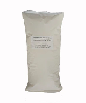 Сухі вершки Mokate Topping Premium 900 г