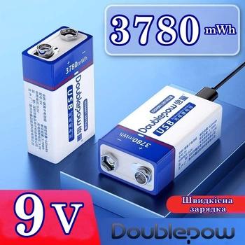 Акумуляторна батарейка Doublepow 6F22 крона Li-ion 9V 3780 mWh з зарядкою Type-C