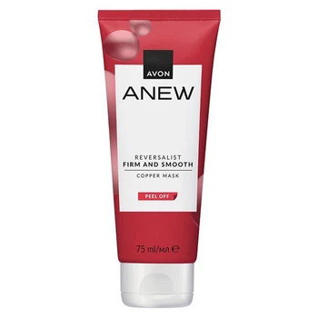 Маска-плівка для обличчя Avon Anew «Пружність і гладкість» з ферментом міді, 75мл (49469286)