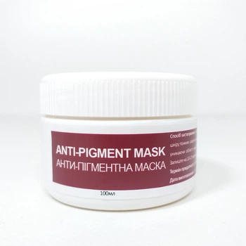 Осветляющая маска для лица против пигментации Anti-Pigment Mask, 100 мл (X-2055)