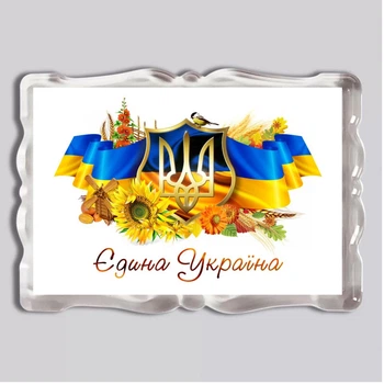 Акриловый магнит с печатью "Единая Украина!" 92x65мм (16026)