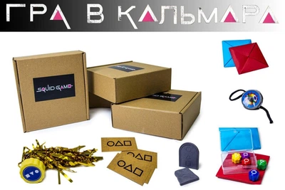 Набор Игр из 4 традиционных корейских игр из сериала "Игра в Кальмара 2"