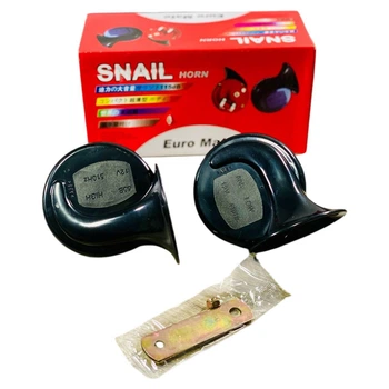 Клаксон звуковий сигнал для автомобіля 12v Snail Horn 99537