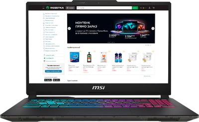 Ноутбук MSI Cyborg 15 AI A1V (9S7-15K211-243) Translucent Black