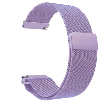 Ремешок для Xiaomi Amazfit GTS Миланская петля Lavender
