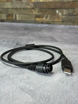 USB-кабель для программирования раций Motorola DM4400/4401 DM4600/4601