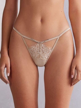 Жіночі трусики бежеві S Intimissimi