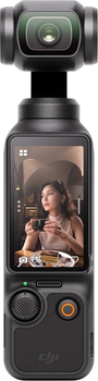 Kamera DJI Osmo Pocket 3 (CP.OS.00000301.01)