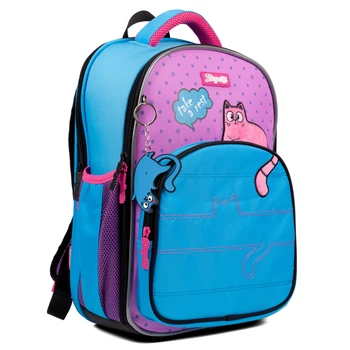 Рюкзак шкільний 1Вересня S-97 Pink and Blue (559493)