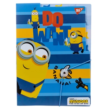 Папка YES А4 з 3 роздільниками на гумці Minions (492100)