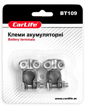 Клеми АКБ Carlife свинець для підключення до пуско-зарядного пристрою акумулятора (1LO-TH_11C)