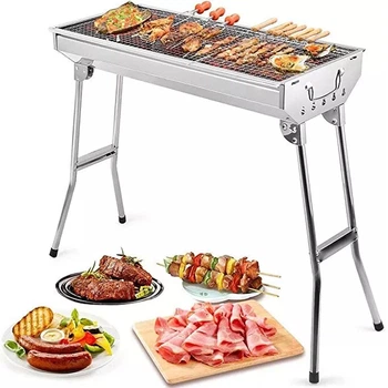 Складаний гриль-барбекю BBQ 2051С 48х34х59 см, домашній мангал для дачі та пікніка