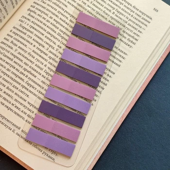 Наклейки закладки, стикеры закладки, наклейки, 3 цвета, 200 штук, пластиковые стикеры для книг. з-188