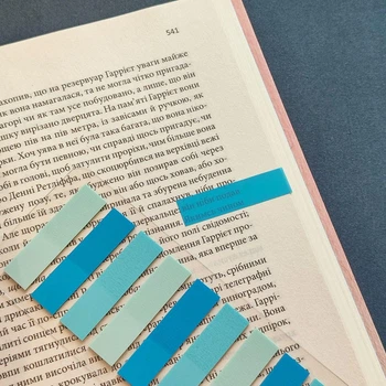 Наклейки закладки, стикеры закладки, наклейки, 3 цвета, 200 штук, пластиковые стикеры для книг. з-187