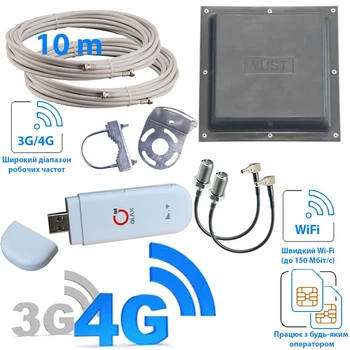 Комплект 3G/4G интернет OLAX F90 антенна mimo + кабель 10м + переходники 2xCRC9/F
