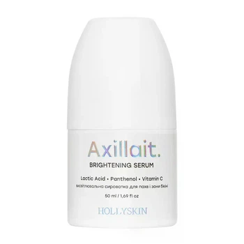 Висвітлювальна сироватка для пахв та зони бікіні HOLLYSKIN Axillait 50 мл