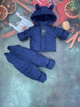 Комбінезон з курткою зимовий дитячий Look Вуханчик однотон синій 80-86 см