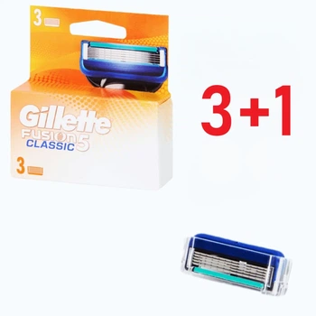 Сменные картриджи для бритья (лезвия кассеты) мужские Gillette Fusion5 CLASSIC 3+1 шт