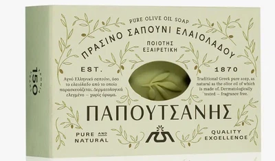 Papoutsanis Тверде мило натуральне Olive Oil 125 г (пошкоджена коробка)