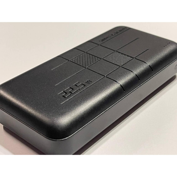 Универсальная мобильная батарея УМБ XO PR188 PD20W+QC22.5W 20000mAh (084s)