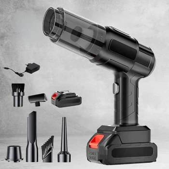 Беспроводной автомобильный пылесос Vacuum Cleaner аккумулятором мини пылесос с 5 насадками
