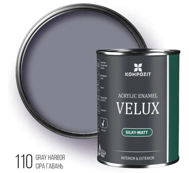 Емаль акрилова шовковисто-матова 110 Сіра гавань VELUX 0,75л