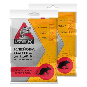 Упаковка(2 шт) Пастка клейова для щурів IREX , велика