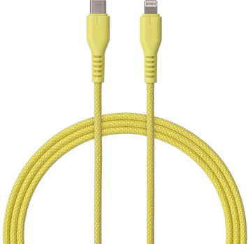 Kabel Qualo USB Type-C – Lightning 1.5 m Yellow (5907457773110)