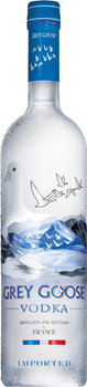 Горілка Grey Goose 0.5 л 40% (5010677850476)