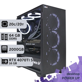 Рабочая станция PowerUp Desktop #515 Core Ultra 7 265KF / 64GB / SSD 2TB / GeForce RTX 4070Ti Super 16GB специализированная вычислительная графическая система для архитекторов и инженеров