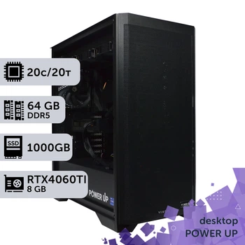 Рабочая станция PowerUp Desktop #510 Core Ultra 7 265KF / 64GB / HDD 4TB / SSD 1TB / GeForce RTX 4060Ti 8GB специализированная вычислительная графическая система для архитекторов и инженеров