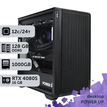 Робоча станція PowerUp Desktop #493 Ryzen 9 9900x / 128 GB / HDD 6 TB / SSD 1TB / GeForce RTX 4080 Super 16GB спеціалізована обчислювальна графічна система для архітекторів та інженерів
