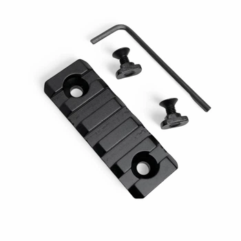 Планка Пикатинни М ЛОК на 5 слотов Планка Picatinny M-LOK